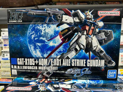 HGCE 1/144 Assault Gundam Mobile Type