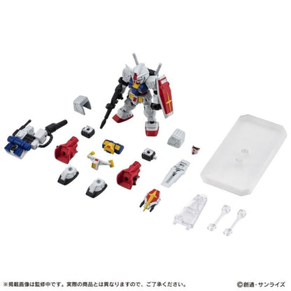 Premium Bandai 機動戰士高達Mobile Suit Ensemble Ex52 完美高達
