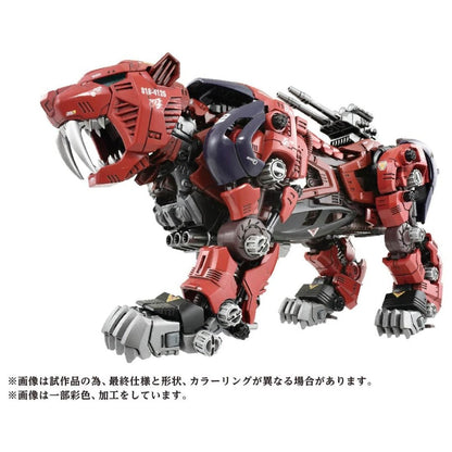 Takara Tomy Zoids Wild - AZ-05 Saber Tiger 索斯機械獸 劍齒虎