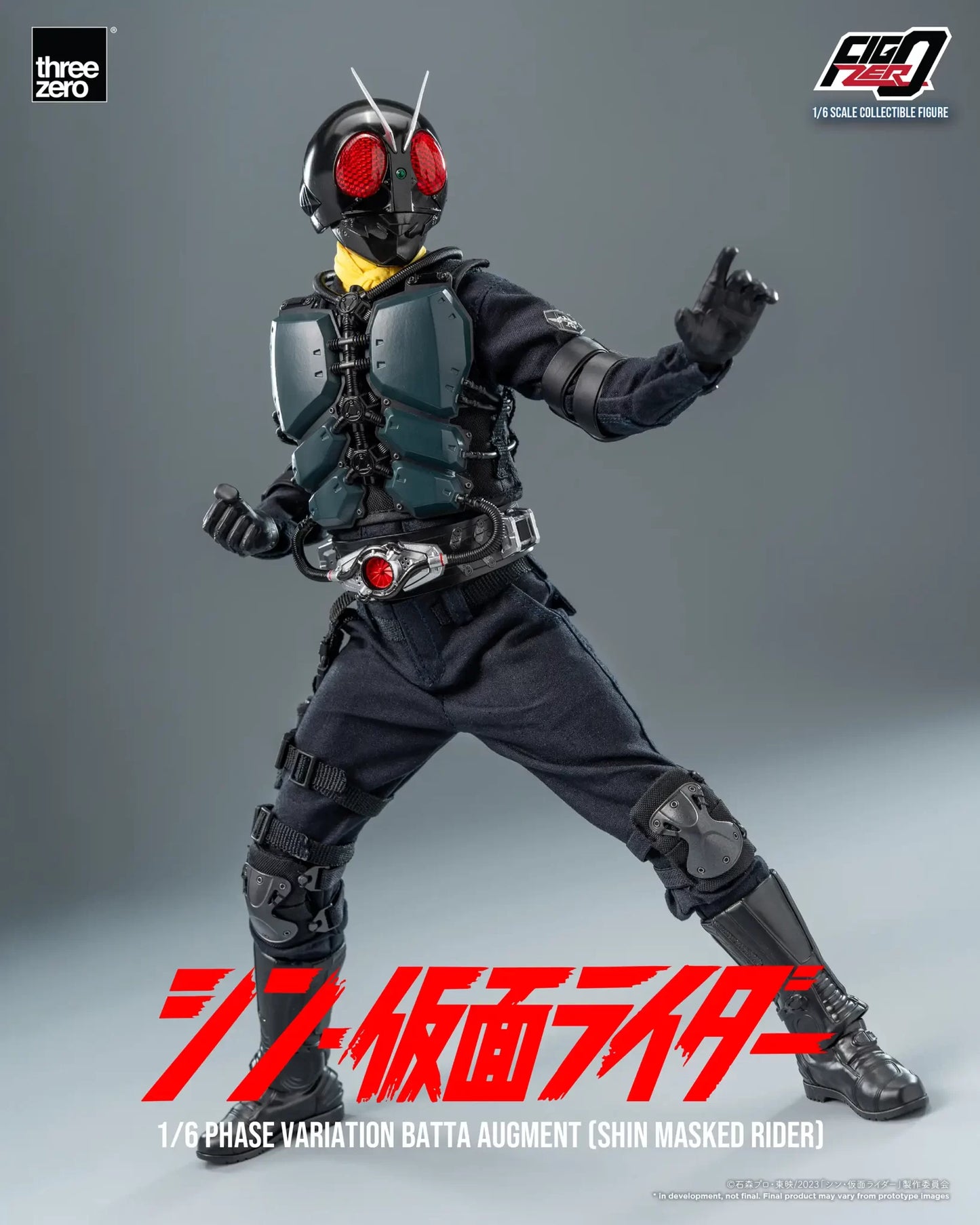 新·幪面超人
FigZero 1/6 大量發生型相變異蝗蟲怪人（新·幪面超人）