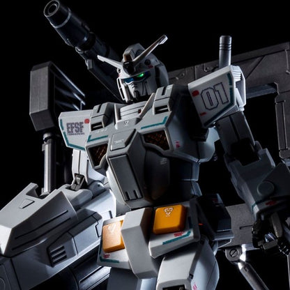 PB HG 1/144 Heavy Gundam (Rollout Colour) GTO ヘビーガンダム 重高達(出廠配色)