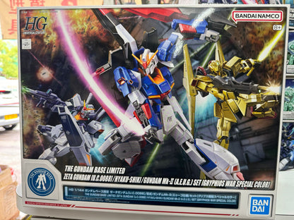 HGUC 1/144 Gryphios War Set [Special Color] (台場限定)(特別色)