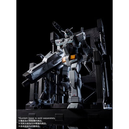 PB HG 1/144 Heavy Gundam (Rollout Colour) GTO ヘビーガンダム 重高達(出廠配色)