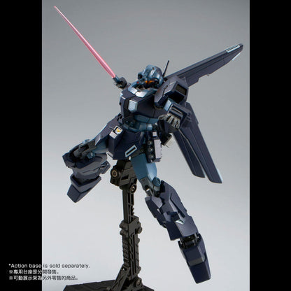 HG 1/144 ジェスタ シェザール隊仕様 A班装備 JESTA