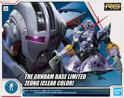 RG 1/144 The Gundam Base Limited Zeong (Clear Color) 自護號 (彩色透明版)