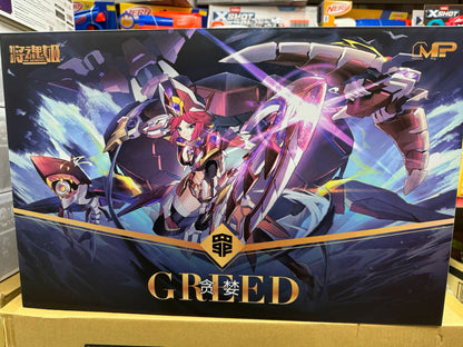 將魂姬 罪系列 組裝模型 1/10 貪欲 Greed 壽屋限定色 (にコトブキヤ限定カラーが)