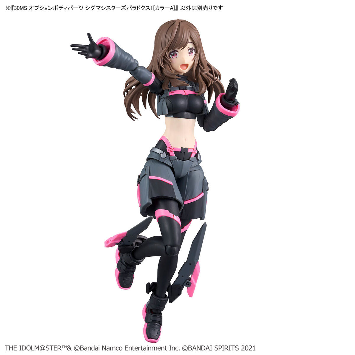30ms シグマシスターズパラドクス1ティアーシャフェイス　完成品 30MS オプションボディパーツ シグマシスターズパラドクス1