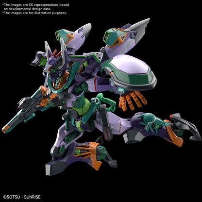HG 1/144 GFreD
