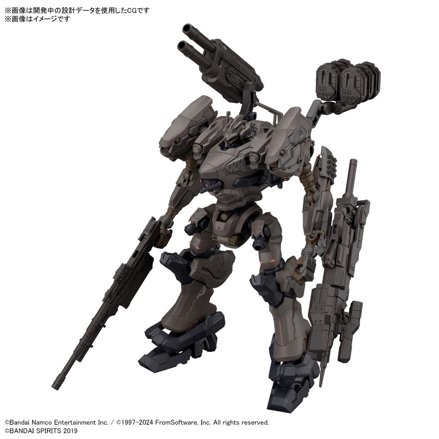 30MM ARMORED CORE VI NIGHTFALL 機戰傭兵VI 境界天火黃昏