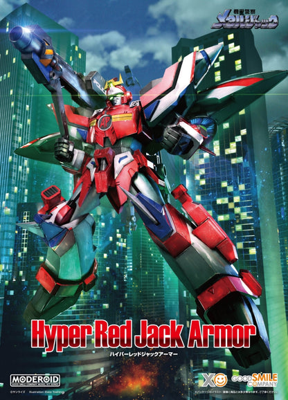 Good Smile Moderoid 超越紅傑克裝甲 機甲警察金屬傑克 Hyper Red Jack Armor