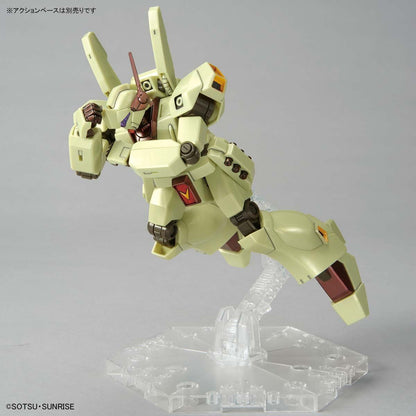 [福岡限定] HG 1/144 Jegan (Axis Shock Image Color) 積根 ジェガン