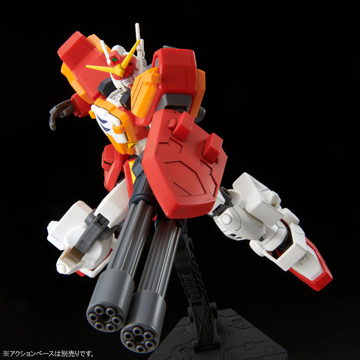 HG 1/144 XXXG-01H2 GUNDAM HEAVYARMS CUSTOM 重炮手高達改