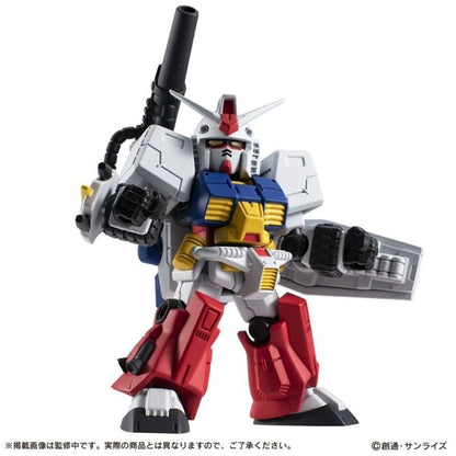 Premium Bandai 機動戰士高達Mobile Suit Ensemble Ex52 完美高達