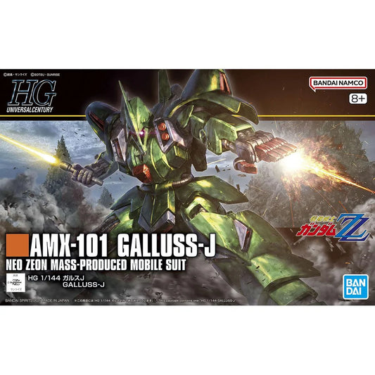HG 1/144 卡爾斯J