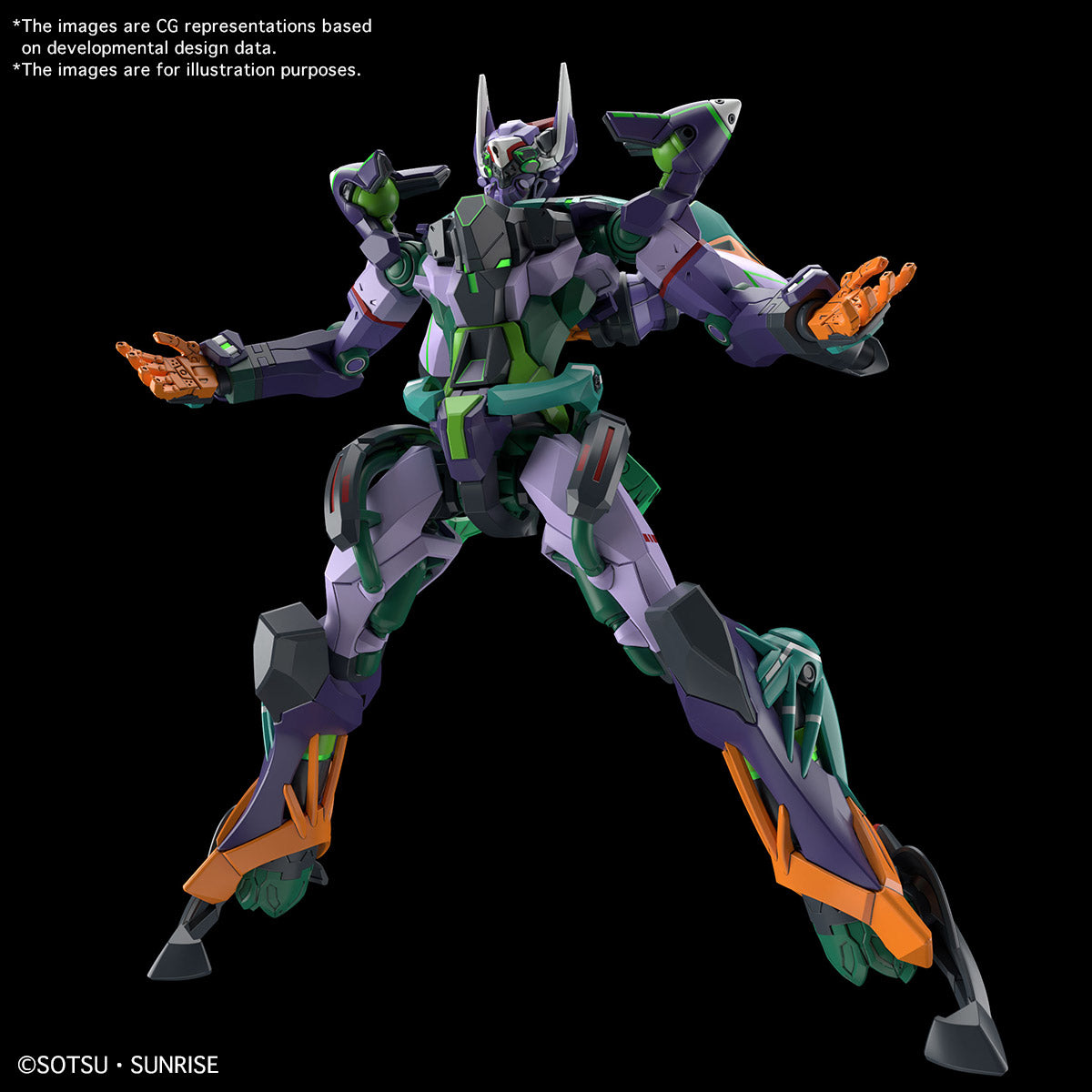 HG 1/144 GFreD