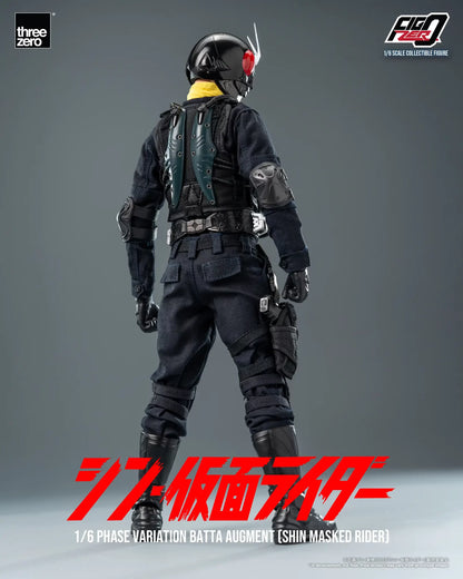 新·幪面超人
FigZero 1/6 大量發生型相變異蝗蟲怪人（新·幪面超人）