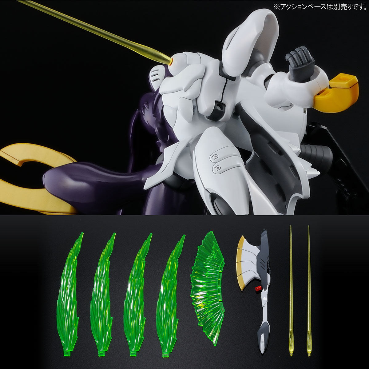 [限定] HGUC 1/144 Dictus (Callisto of Shadow Custom) ディキトゥス（影のカリスト専用機）右手