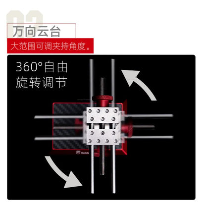 喵匠 HOBBY-MIO 精密工作臺鉗 桌面級模型臺鉗 不銹鋼蝕刻片折彎