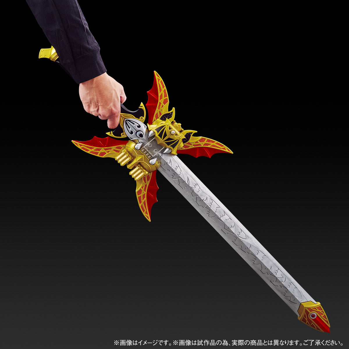 CSG 假面騎士KIVA 幪面超人 魔皇劍 Zanvat Sword