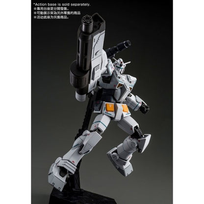 PB HG 1/144 Heavy Gundam (Rollout Colour) GTO ヘビーガンダム 重高達(出廠配色)