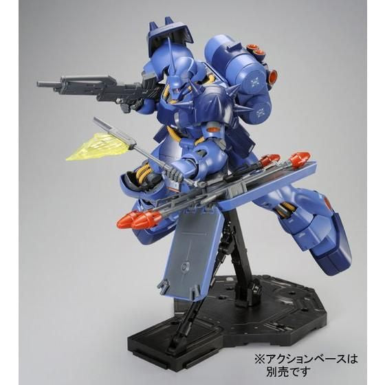 MG 1/100 ギラ・ドーガ（レズン・シュナイダー専用機）Geara Doga AMS-119