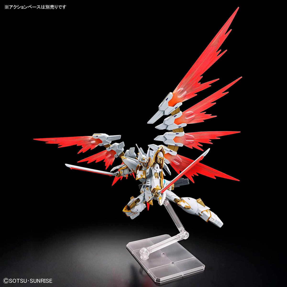 HG 1/144 黑騎士小隊迦樓羅 ブラックナイトスコードカルラ