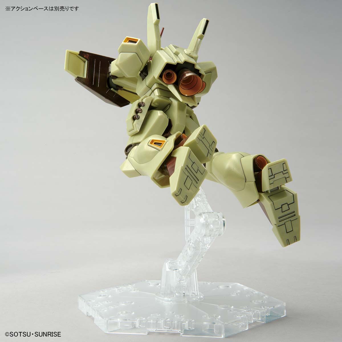 [福岡限定] HG 1/144 Jegan (Axis Shock Image Color) 積根 ジェガン