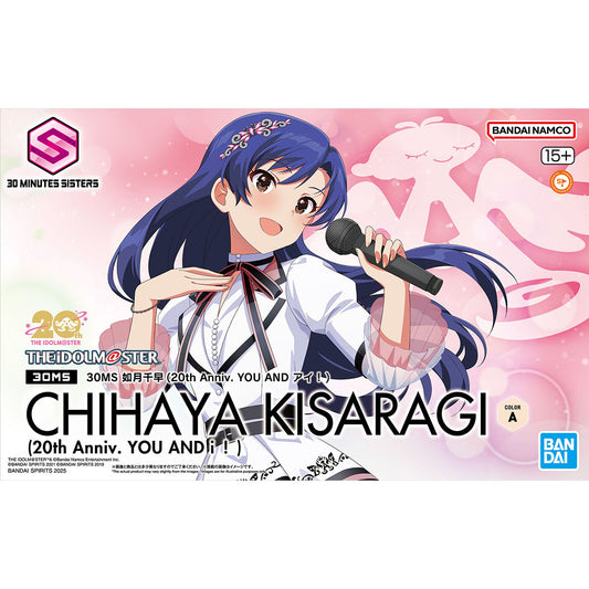 30MS 如月千早 (20th Anniv. YOU AND アイ！)