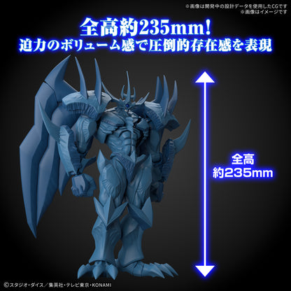 Figure-rise Standard Amplified -三幻神降臨- オベリスクの巨神兵