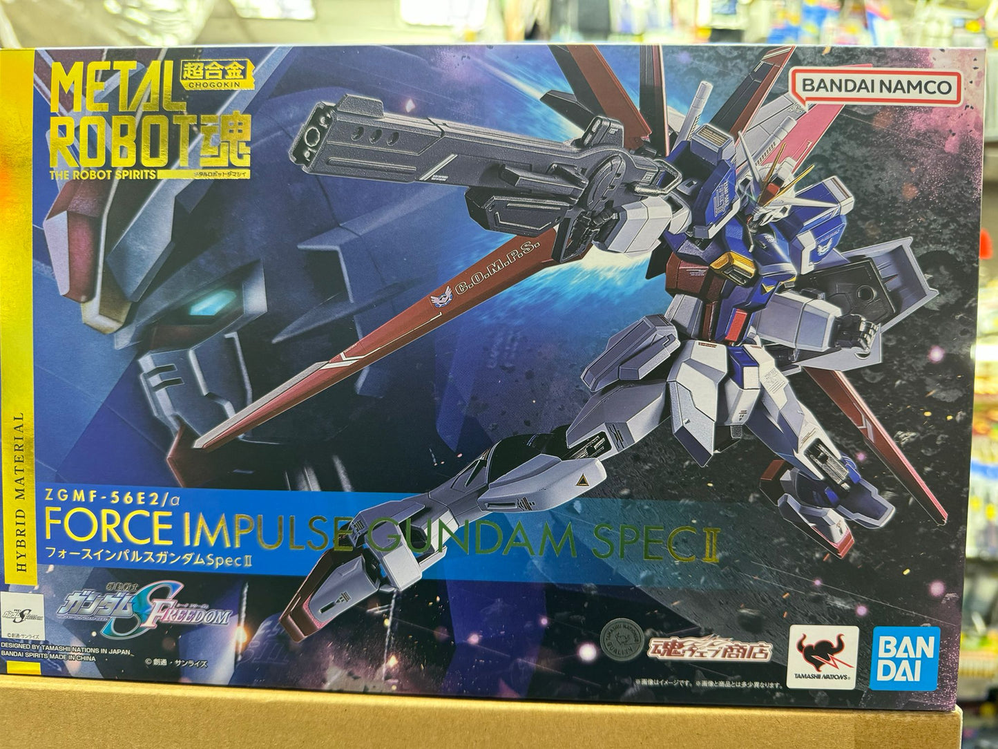 [魂Shop限定] METAL ROBOT魂 ＜SIDE MS＞ フォースインパルスガンダムSpecⅡ