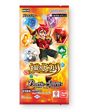 Battle Spirits 少年突破包裝 夢幻咭包 圍繞光芒 【BSC45】巡るヒカリ（每盒10包）