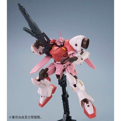 HGBF 1/144 ガーベラ・テトラ（キララ専用機）卡貝拉・迪特拉