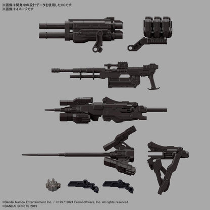 30MM ARMORED CORE VI NIGHTFALL 機戰傭兵VI 境界天火黃昏