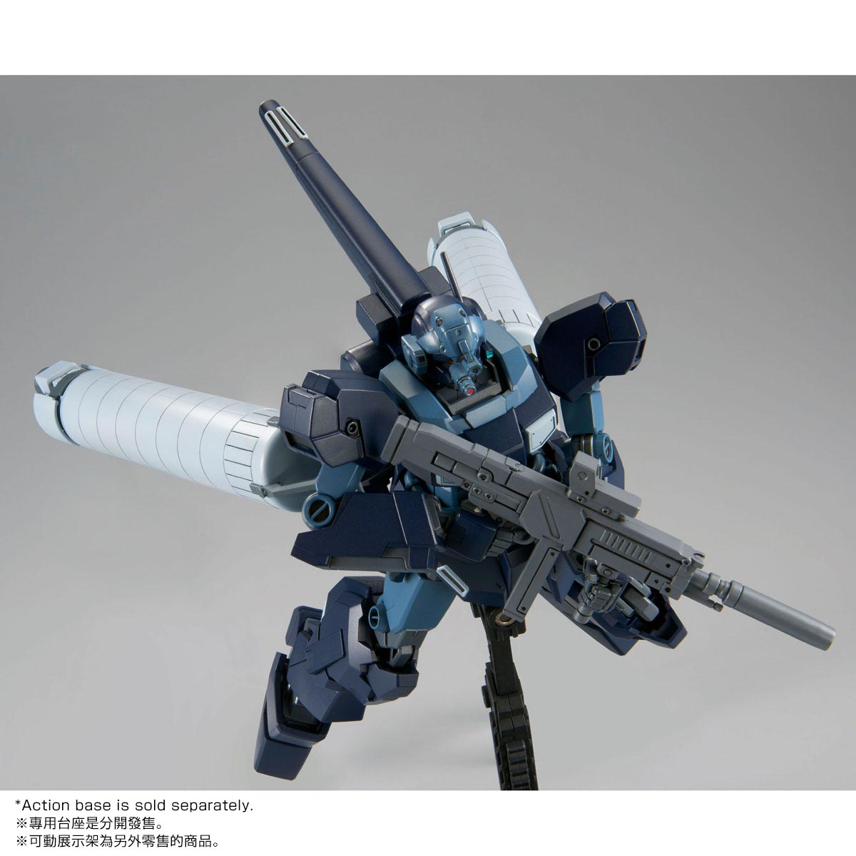 HG 1/144 ジェスタ シェザール隊仕様 A班装備 JESTA