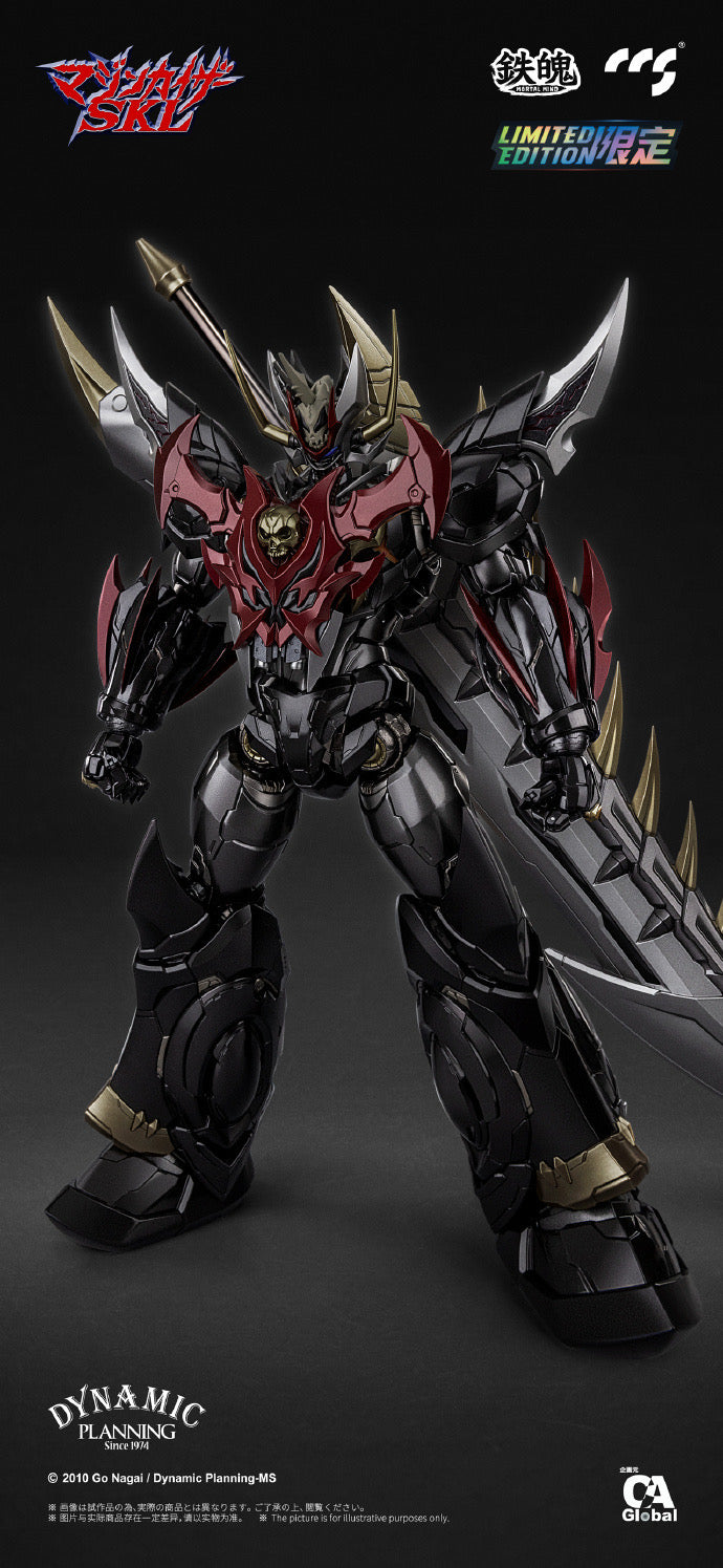 CCSTOYS 鐵魄 アクション フィギュア フルセット 魔神凱撒SKL MAZINKAISER (限定版) Limited Edition