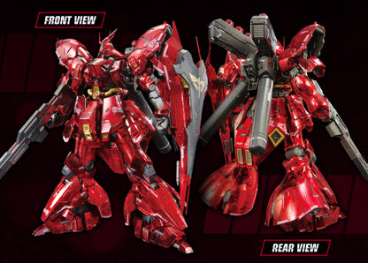 RG 1/144 ガンダムベース限定 サザビー [メカニカルコアメッキ] THE GUNDAM BASE LIMITED SAZABI