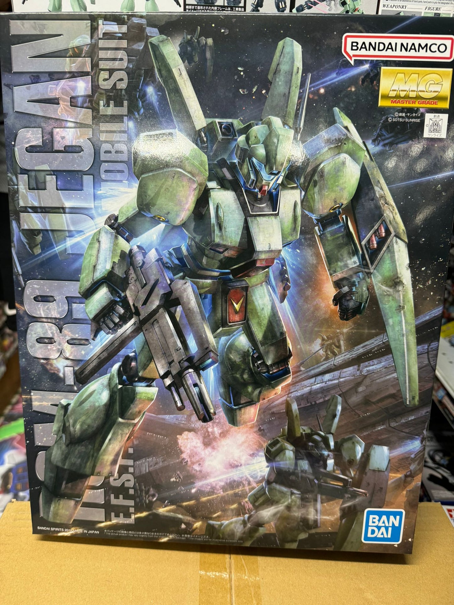 MG 1/100 積根