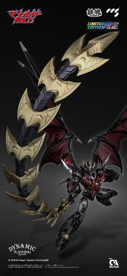 CCSTOYS 鐵魄 アクション フィギュア フルセット 魔神凱撒SKL MAZINKAISER (限定版) Limited Edition