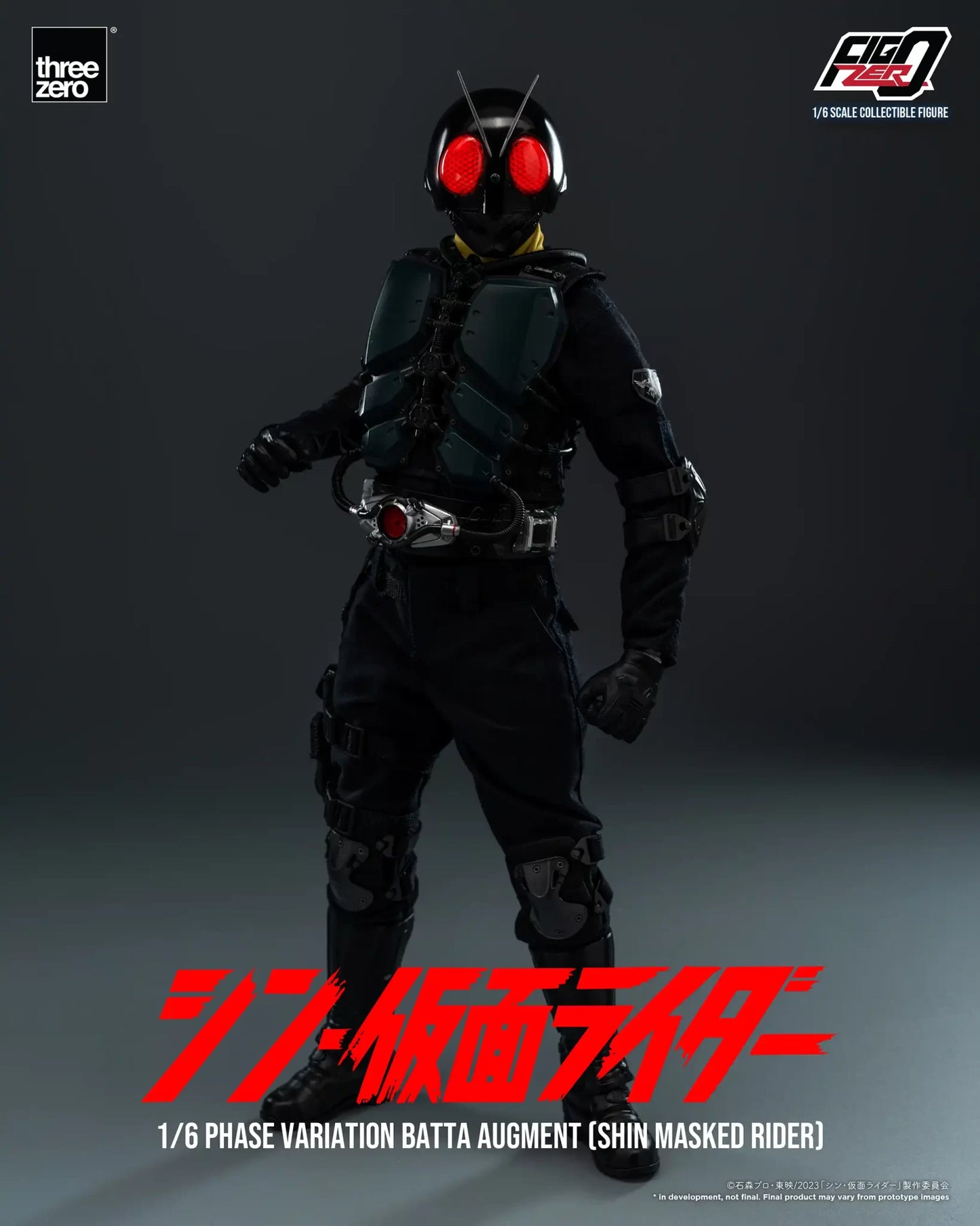 新·幪面超人
FigZero 1/6 大量發生型相變異蝗蟲怪人（新·幪面超人）