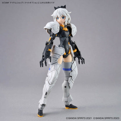 30MF アイテムショップ1 (ファイターオプション) 道具商店 1