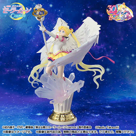 Sailor Moon Cosmos Japan Soul Limited Eternal Sailor Moon Figuarts Zero chouette