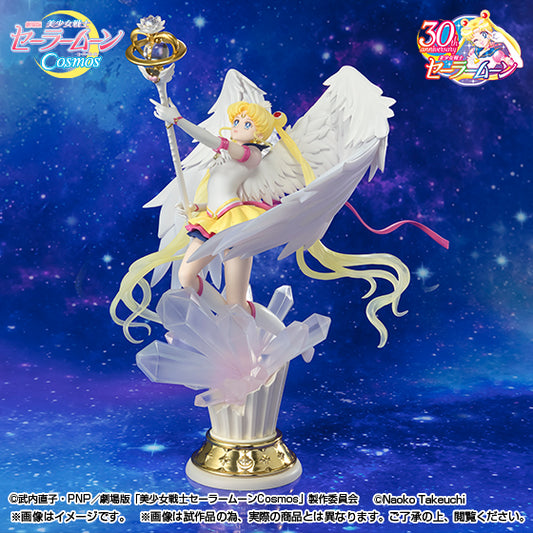 Figuarts Zero chouette エターナルセーラームーン Darkness calls to light, and light, summons darkness 美少女戦士セーラームーンCosmos 月野兔