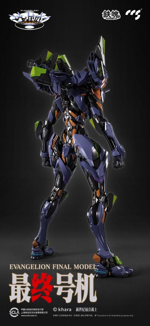 CCStoys 鐵魄 新世紀福音戰士 ANIMA  EVA 最終號機 初號機