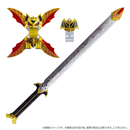 CSG 假面騎士KIVA 幪面超人 魔皇劍 Zanvat Sword