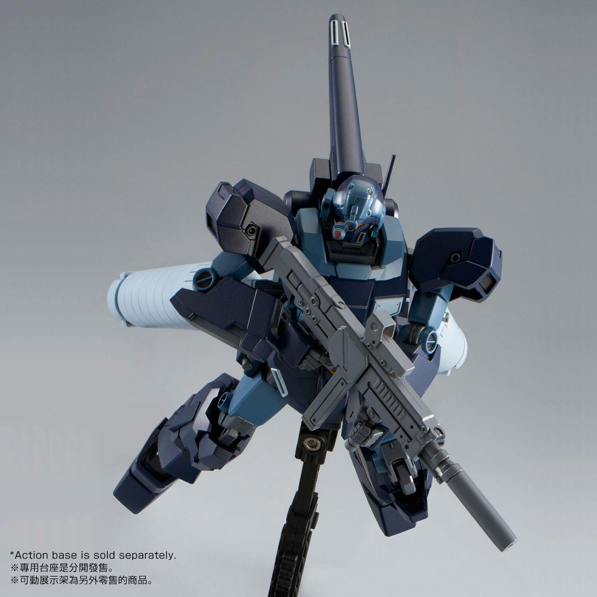 HG 1/144 ジェスタ シェザール隊仕様 A班装備 JESTA