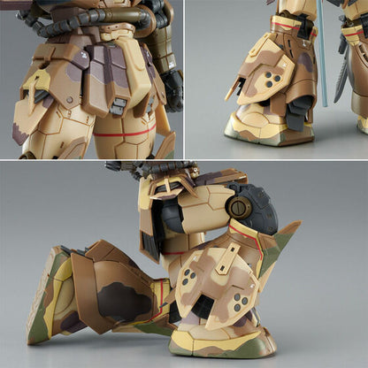 PB HG 1/144 ZAKU High Mobility Surface Type (EGBA)