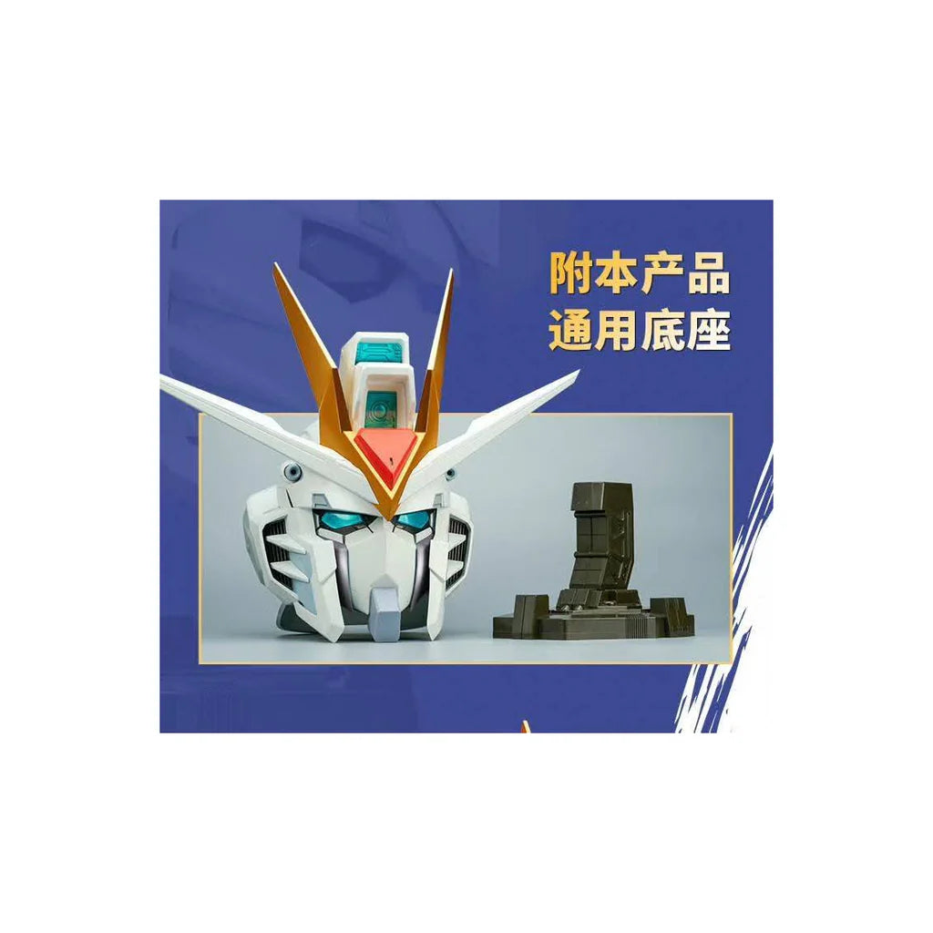 Bandai Namco BN HEAD Collection PVC 模型 - 飛昇自由高達《機動戰士高達SEED FREEDOM》