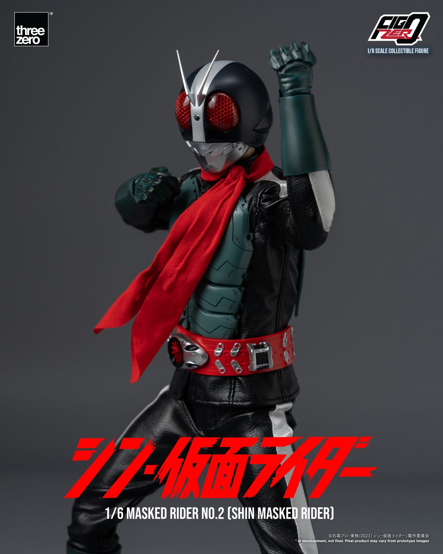 Threezero 1/6 Masked Rider NO.2 Shin Masked Rider