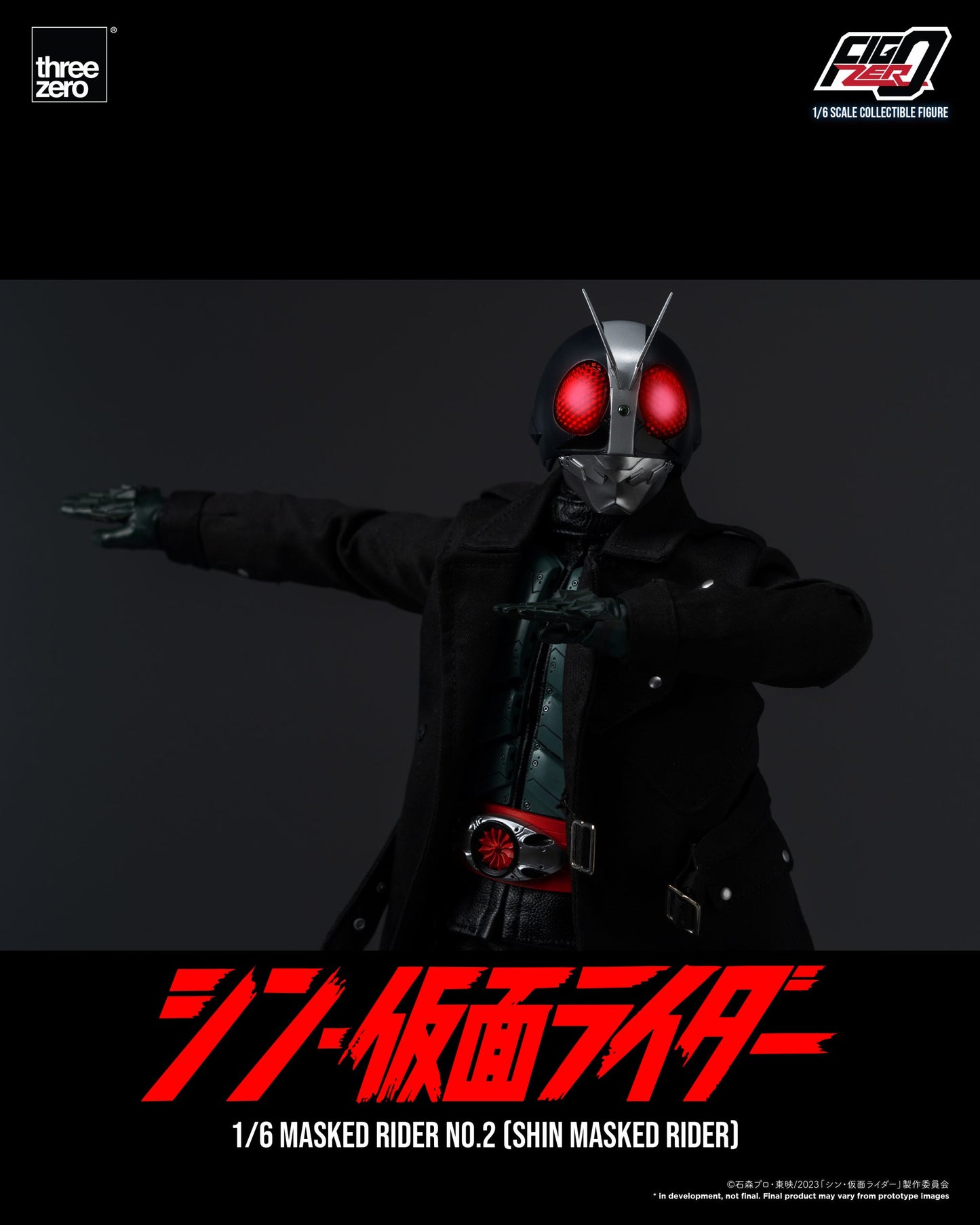 Threezero 1/6 Masked Rider NO.2 Shin Masked Rider