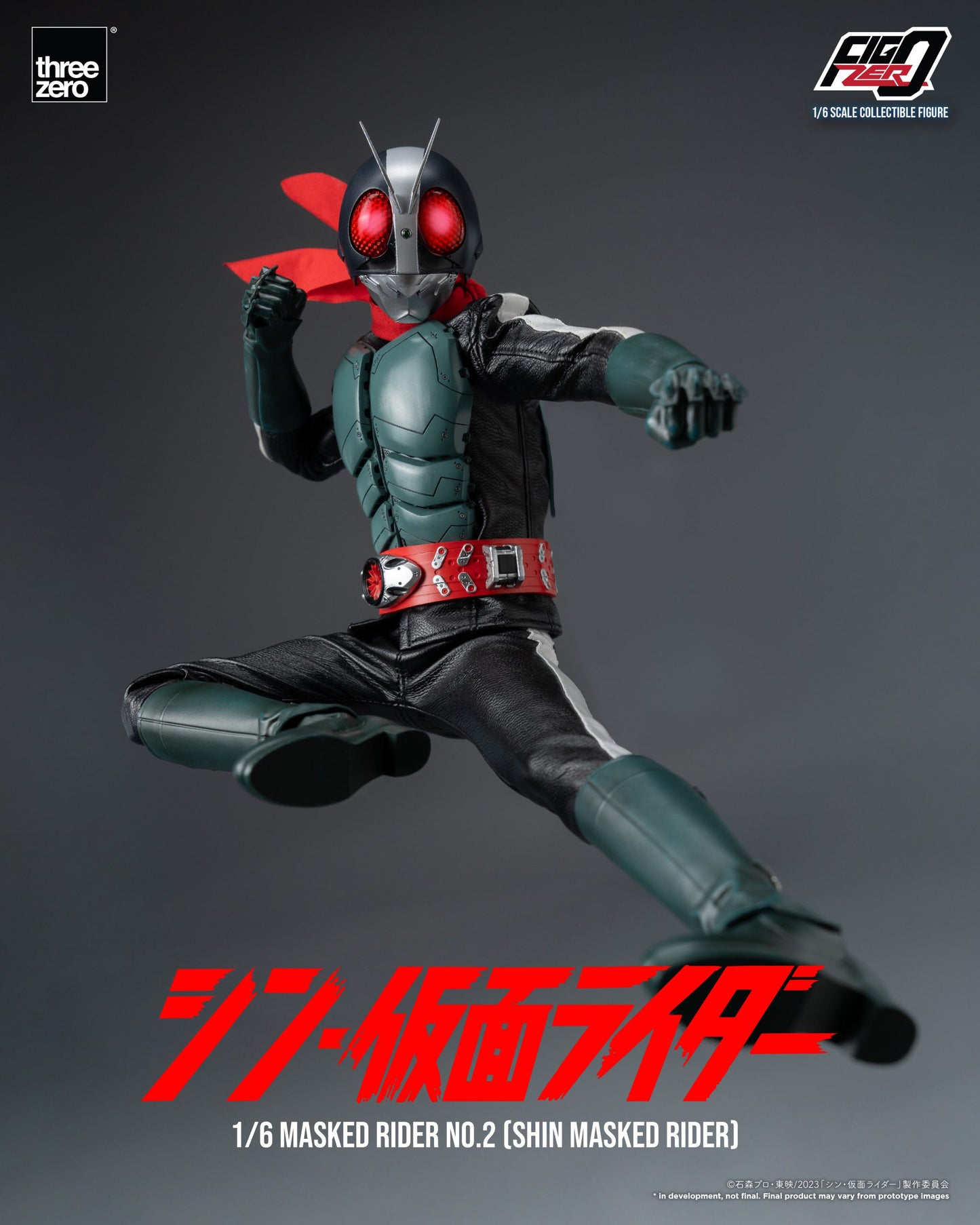 Threezero 1/6 Masked Rider NO.2 Shin Masked Rider